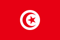bandiera tunisia ristorante roma eur l' oste e la civetta